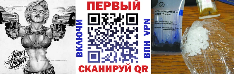 Амфетамин VHQ Салаир