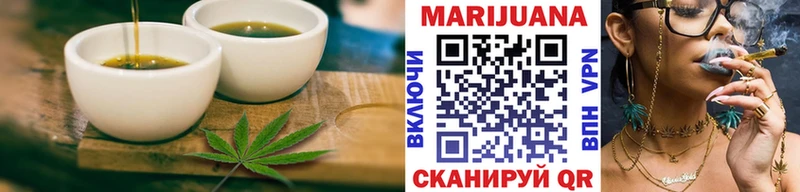 Cannafood конопля  Салаир 