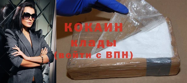 метадон Балабаново