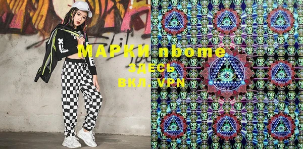 метадон Балабаново