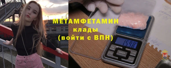 метадон Балабаново