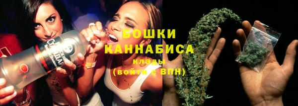 MDMA Баксан