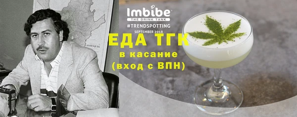 MDMA Баксан