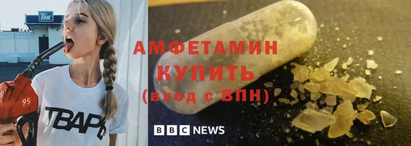 метадон Балабаново