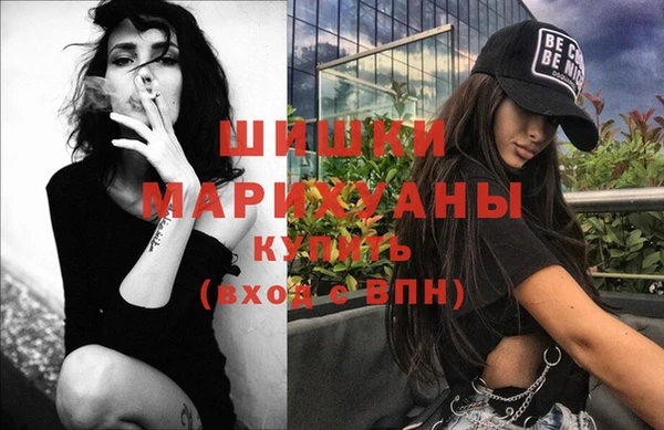 метадон Балабаново