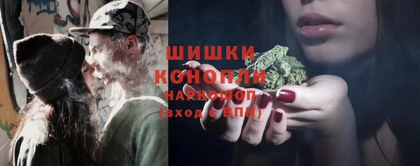MDMA Баксан