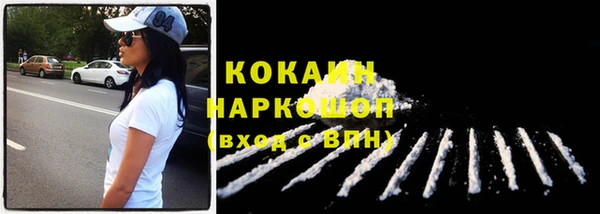 MDMA Баксан