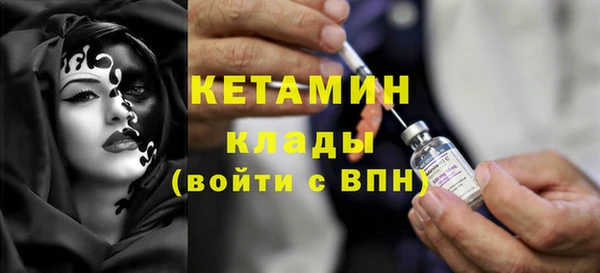 метадон Балабаново