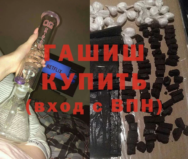 MDMA Баксан