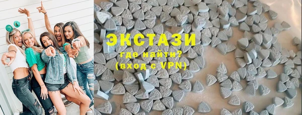 метадон Балабаново