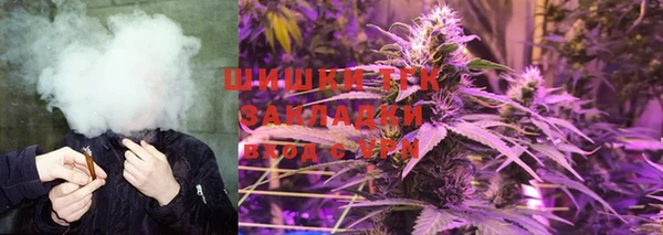 MDMA Баксан