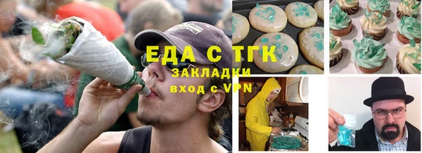 MDMA Баксан