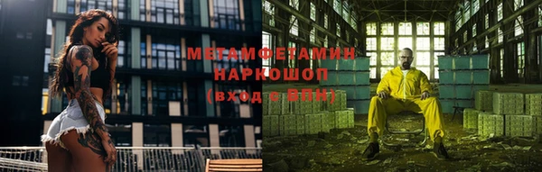 apvp Белокуриха