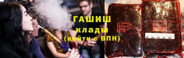 метадон Балабаново