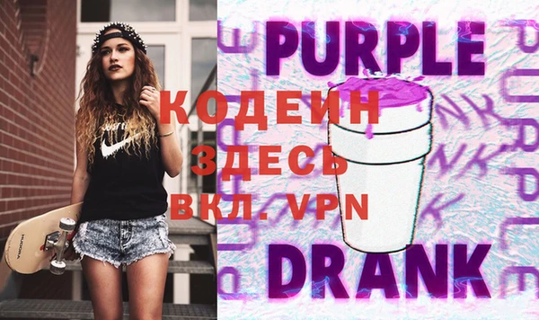 метадон Балабаново