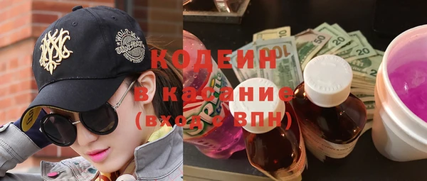 метадон Балабаново