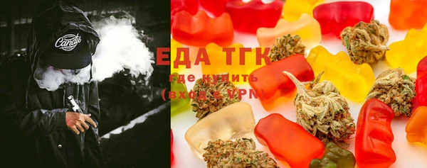 MDMA Баксан