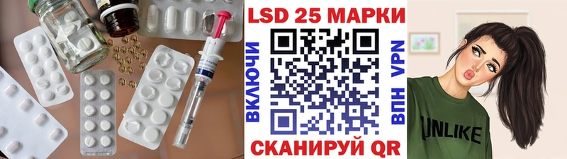 даркнет телеграм  Салаир  LSD-25 экстази ecstasy 