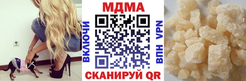 дарк нет состав  Салаир  МДМА Molly 